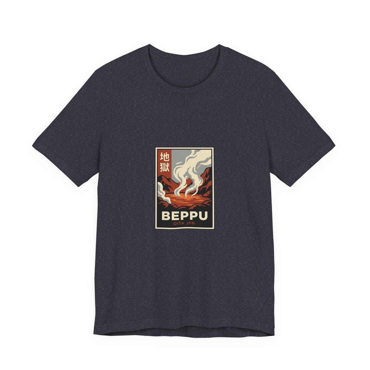 Beppu Tee — Vintage Japanese Travel Poster Graphic T-Shirt | Calm & Oak