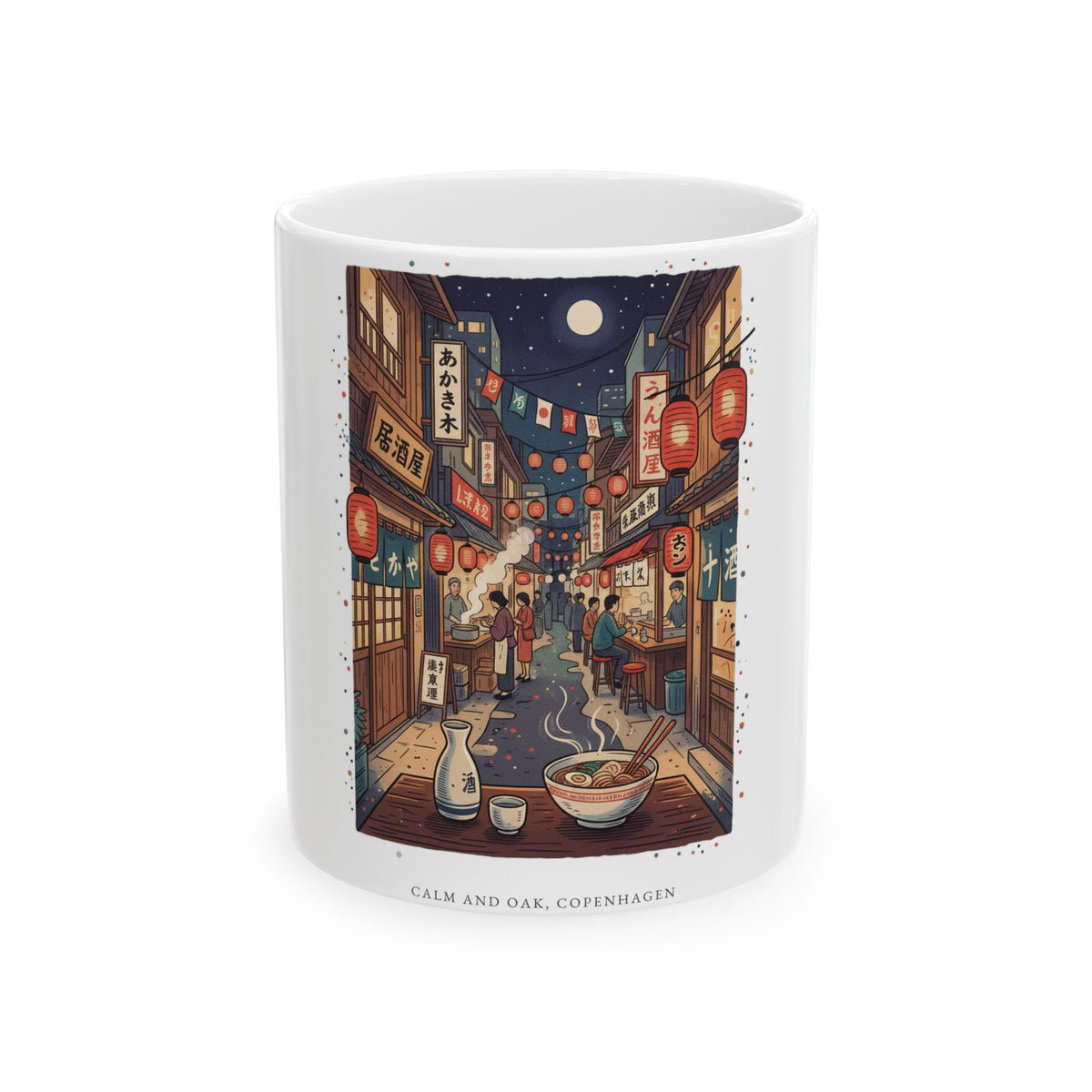 Izakaya Alley — Mug