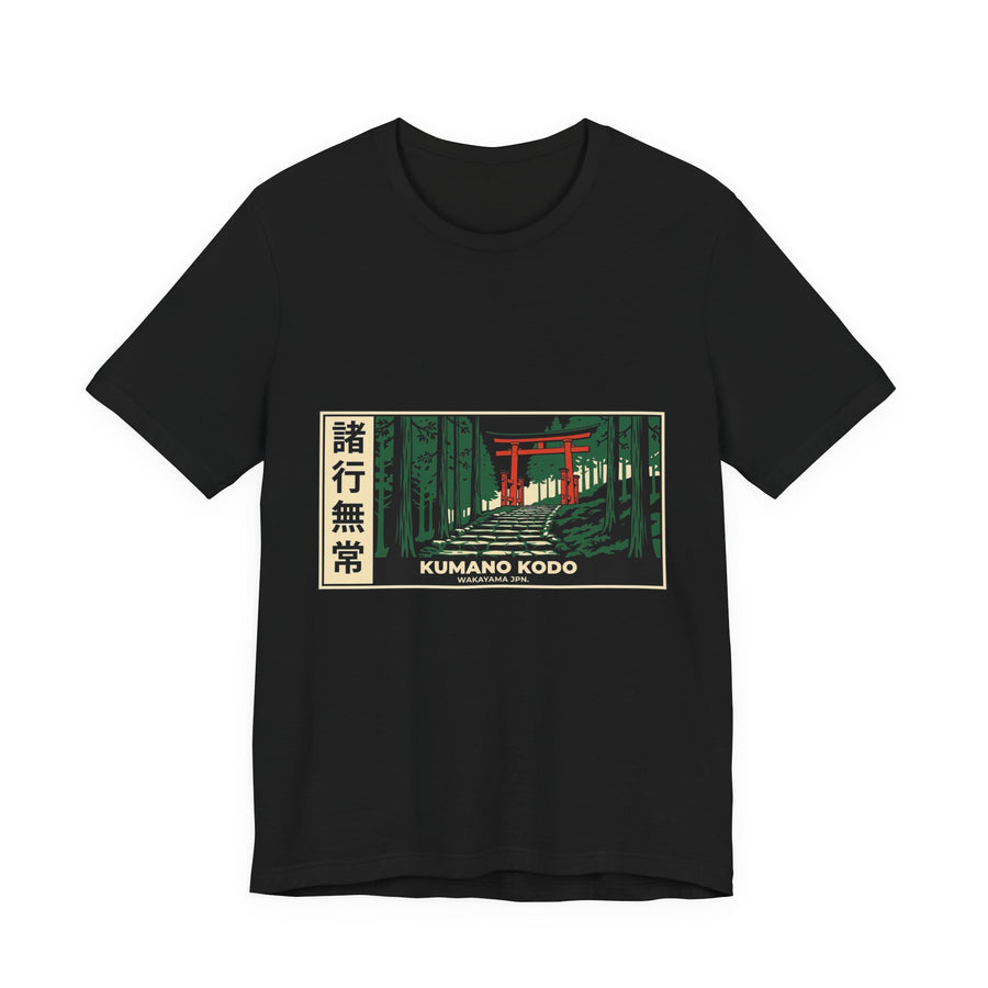 Kumano Kodo Tee — Vintage Japanese Travel Poster Graphic T-Shirt | Calm & Oak — Japandi Tee by Calm & Oak