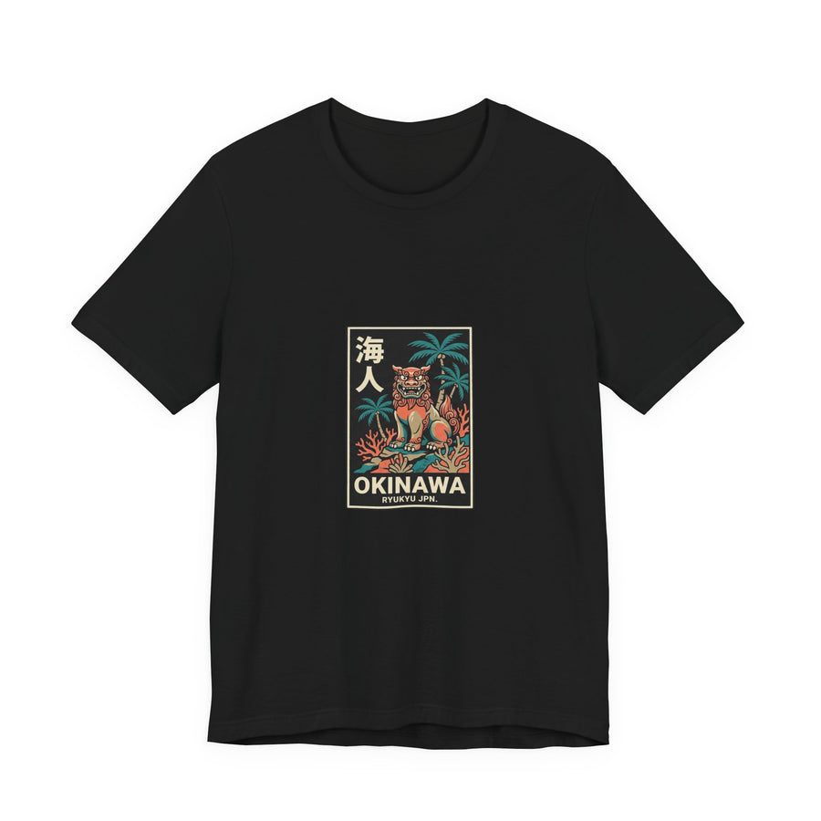 Okinawa Tee — Vintage Japanese Travel Poster Graphic T-Shirt | Calm & Oak