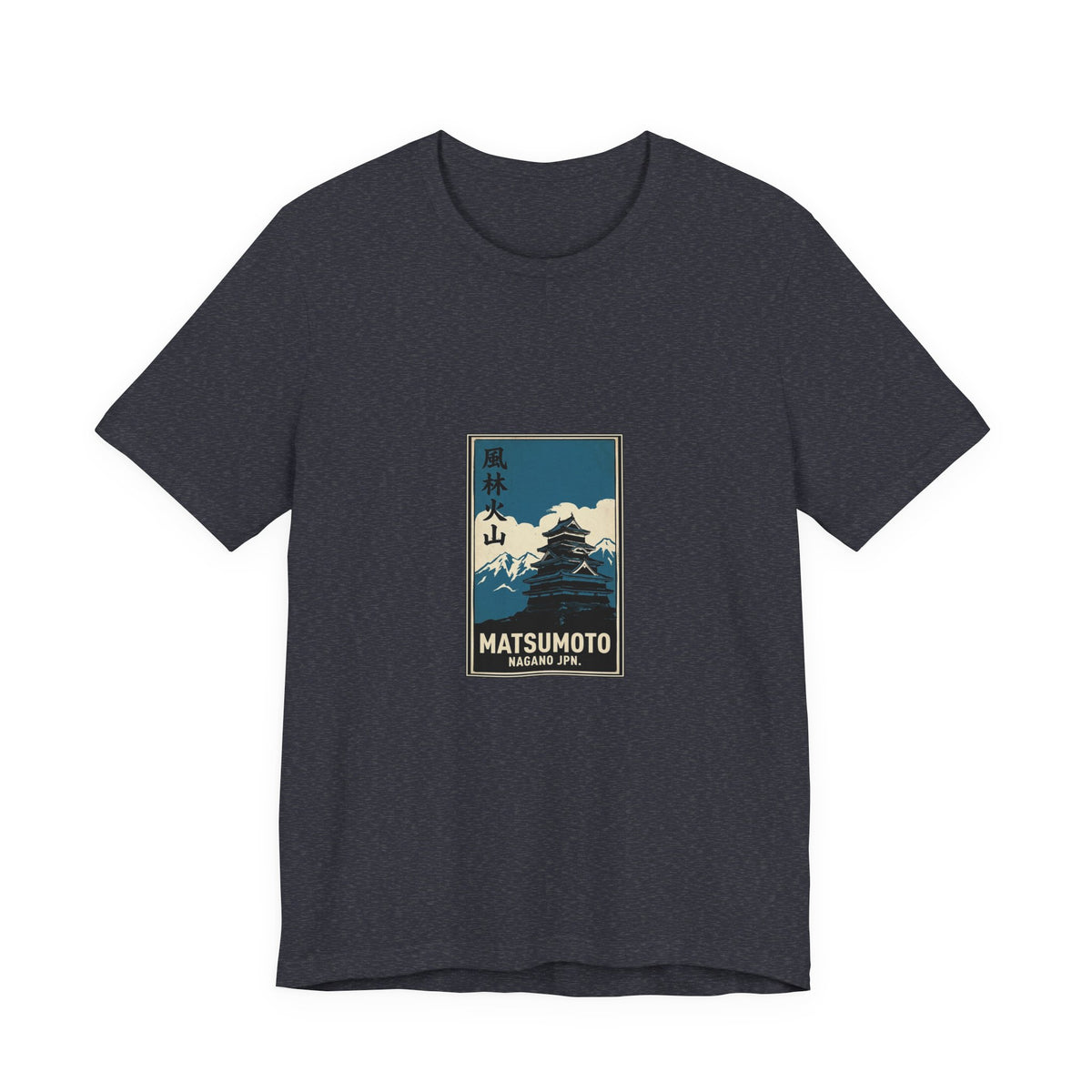 Matsumoto Tee — Vintage Japanese Travel Poster Graphic T-Shirt | Calm & Oak