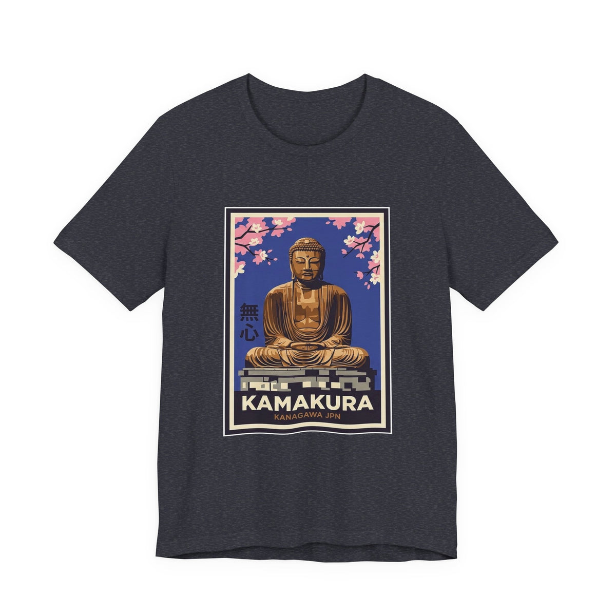 Kamakura Tee — Vintage Japanese Travel Poster Graphic T-Shirt | Calm & Oak