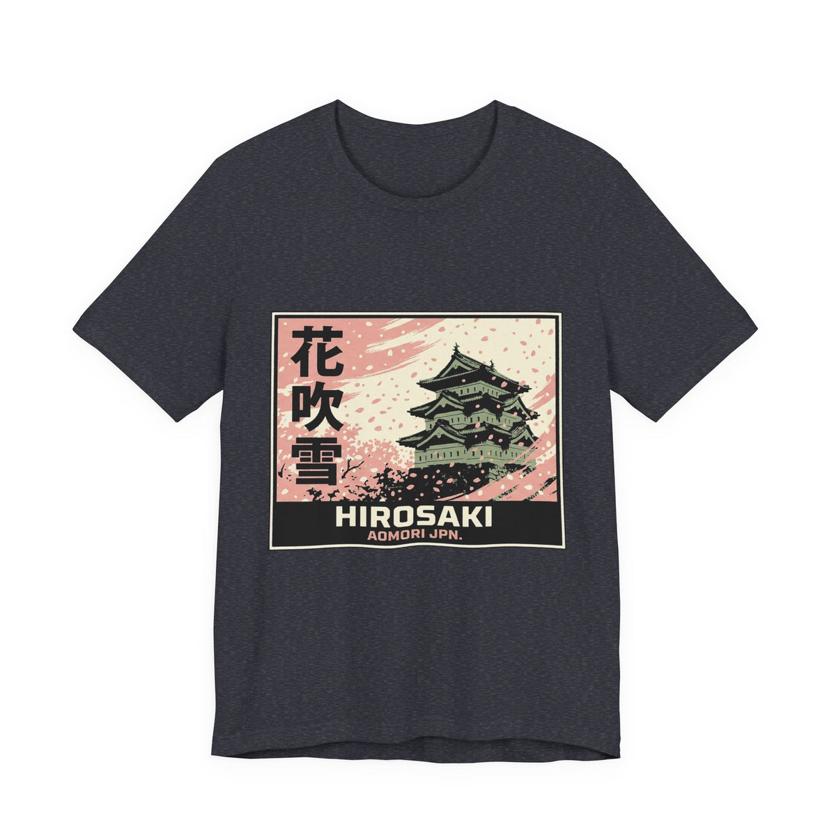 Hirosaki Tee — Vintage Japanese Travel Poster Graphic T-Shirt | Calm & Oak