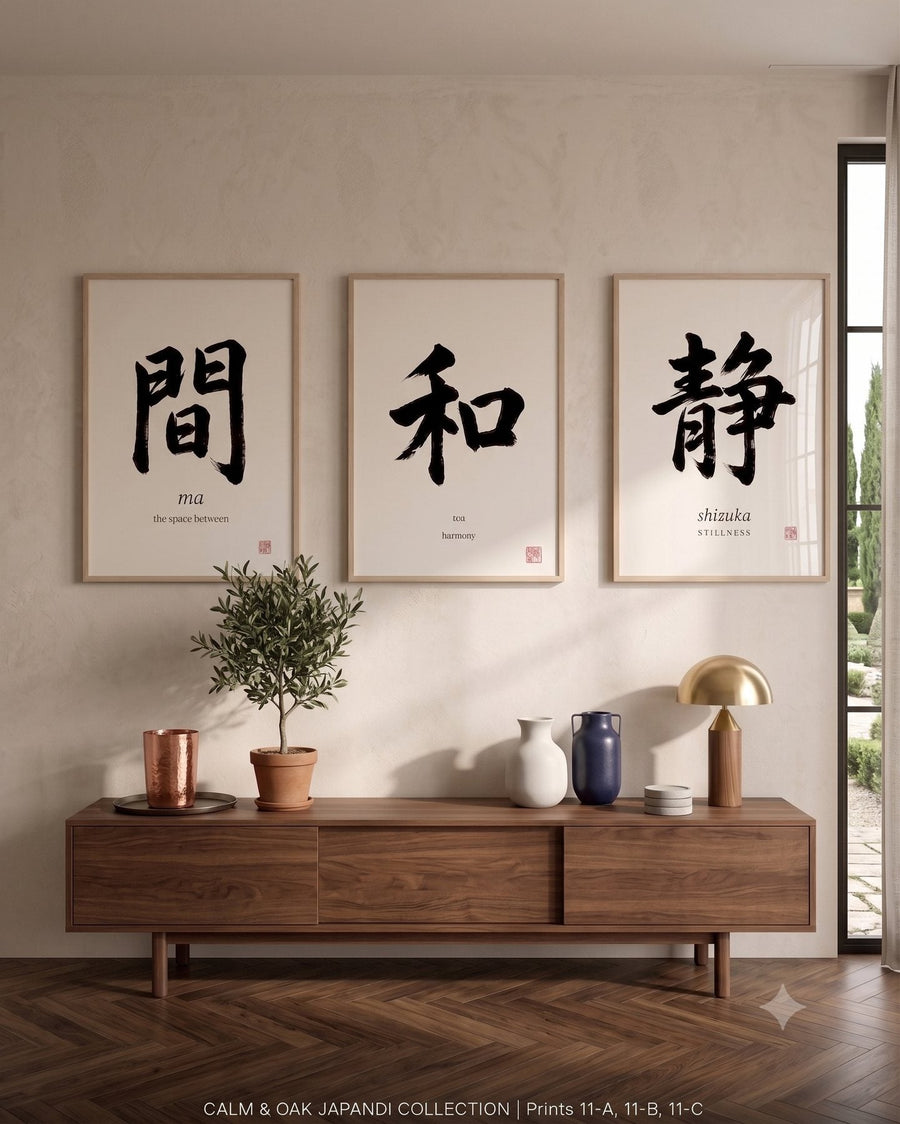 Zen Kanji — Gallery Set of 3 in a room, scene 1