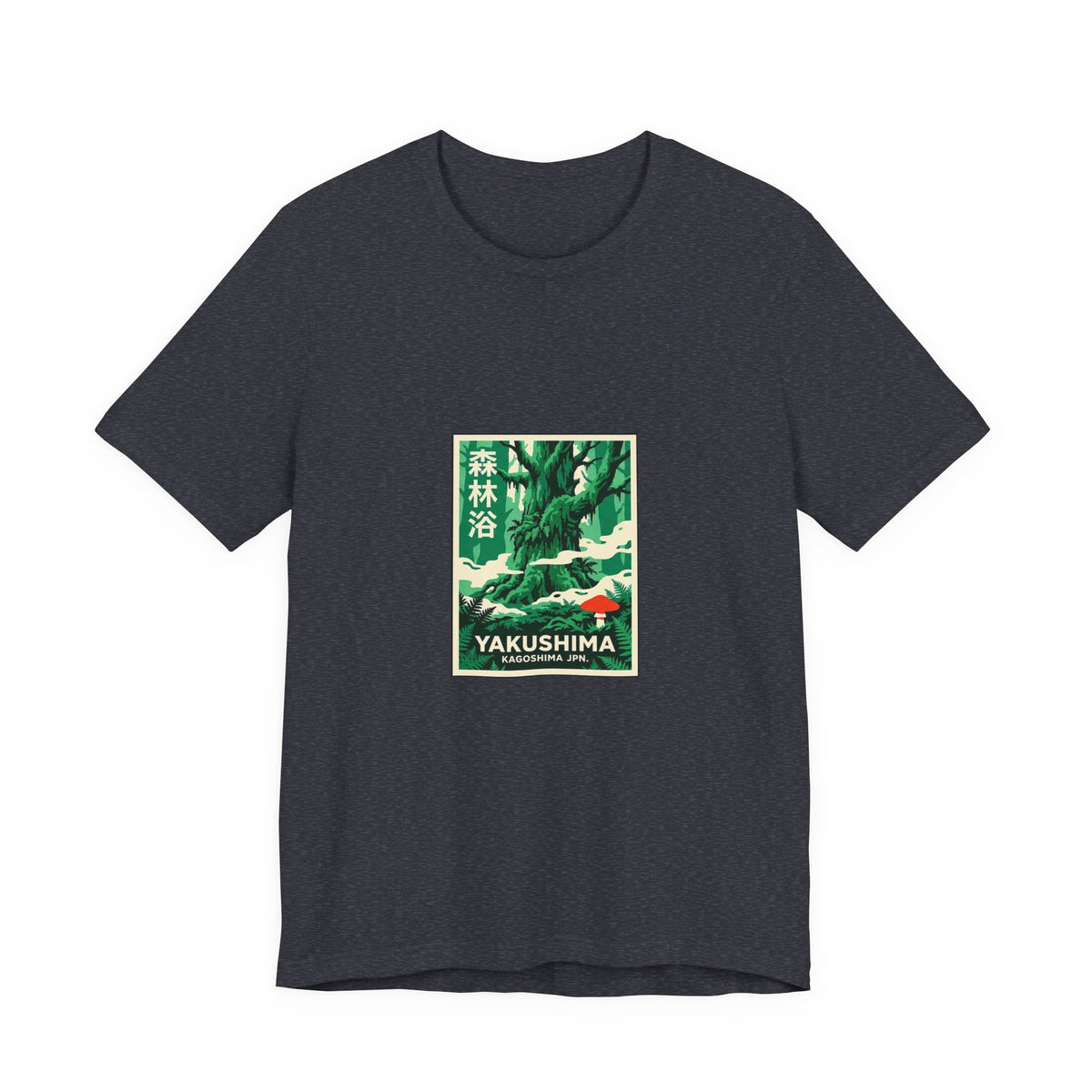 Yakushima Tee — Vintage Japanese Travel Poster Graphic T-Shirt | Calm & Oak