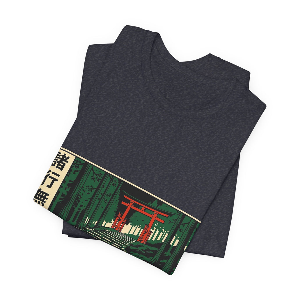 Kumano Kodo Tee — Vintage Japanese Travel Poster Graphic T-Shirt | Calm & Oak