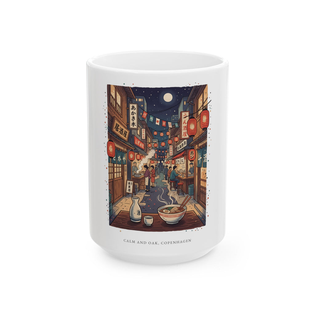 Izakaya Alley — Mug