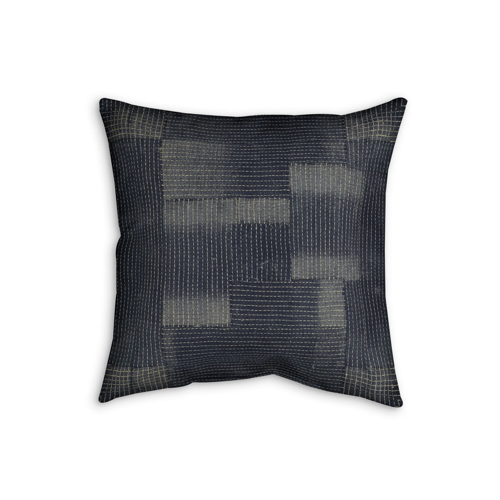 Boro & Sashiko Cushion