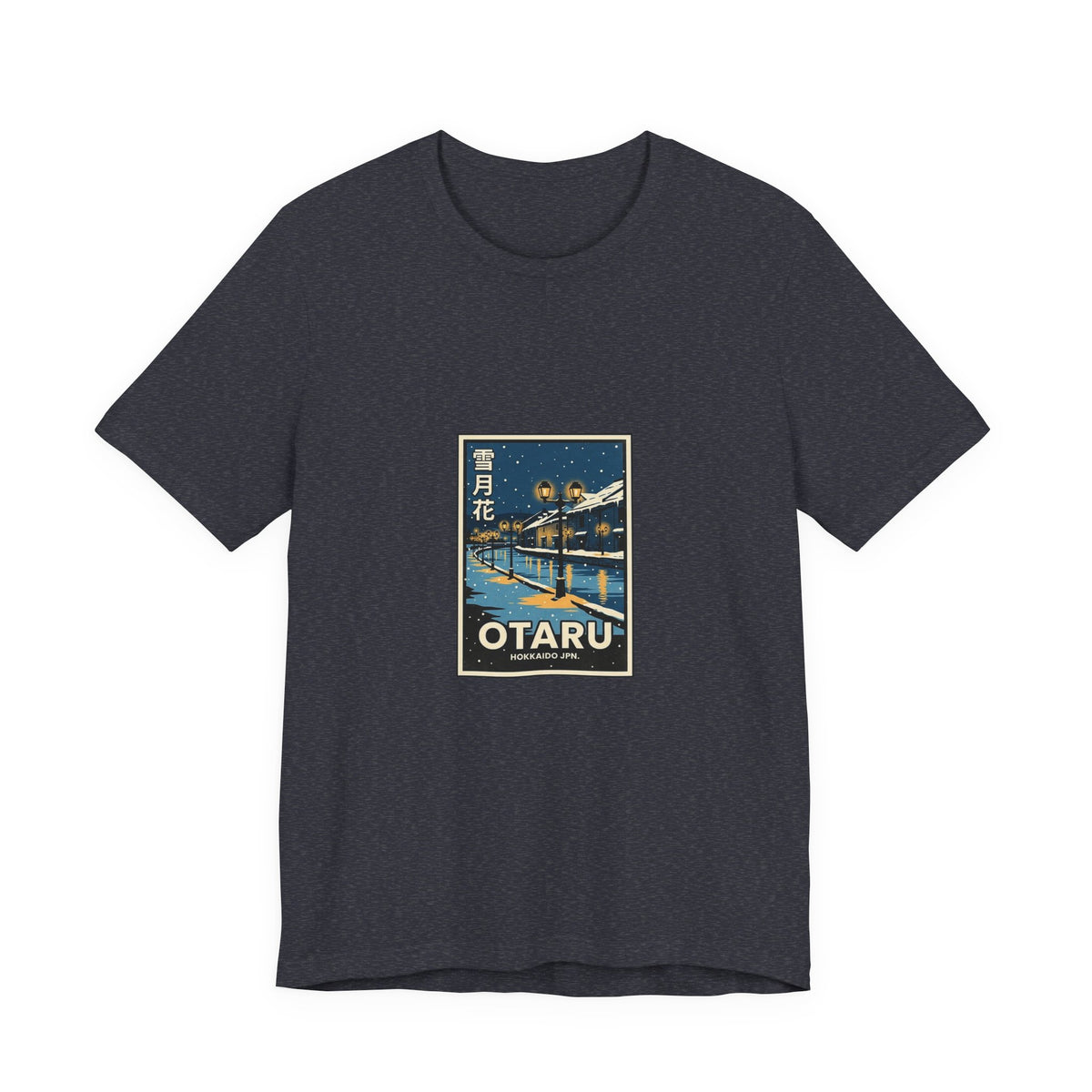 Otaru Tee — Vintage Japanese Travel Poster Graphic T-Shirt | Calm & Oak