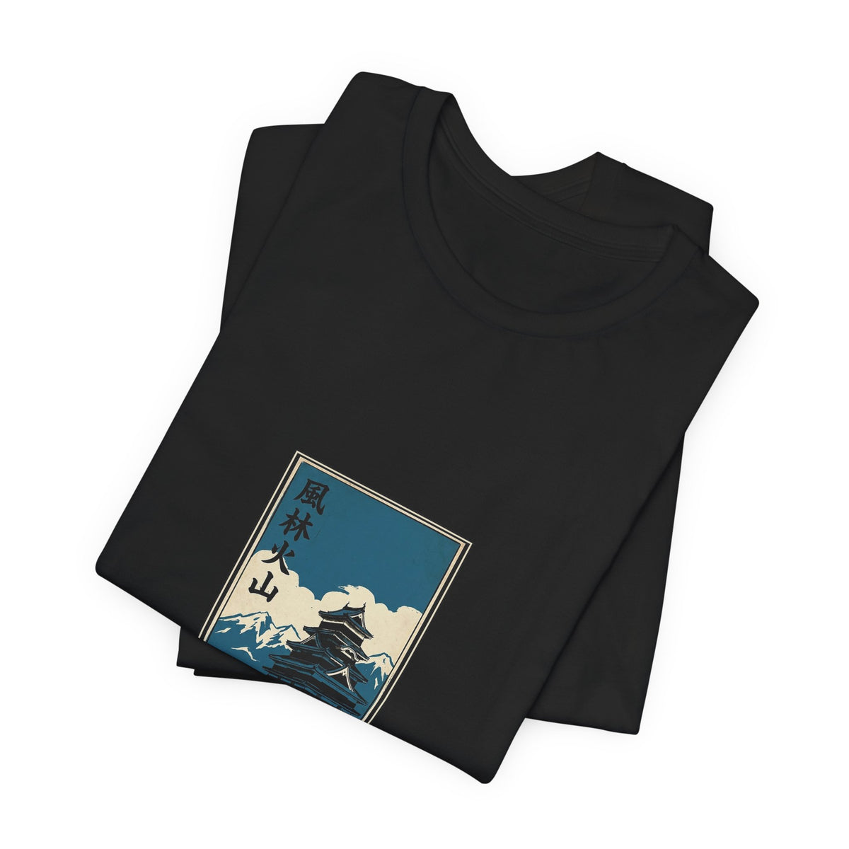 Matsumoto Tee — Vintage Japanese Travel Poster Graphic T-Shirt | Calm & Oak