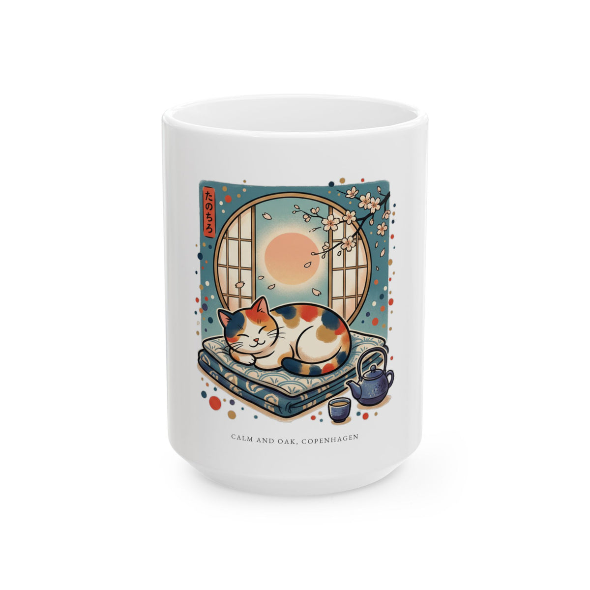 Sleeping Cat — Mug