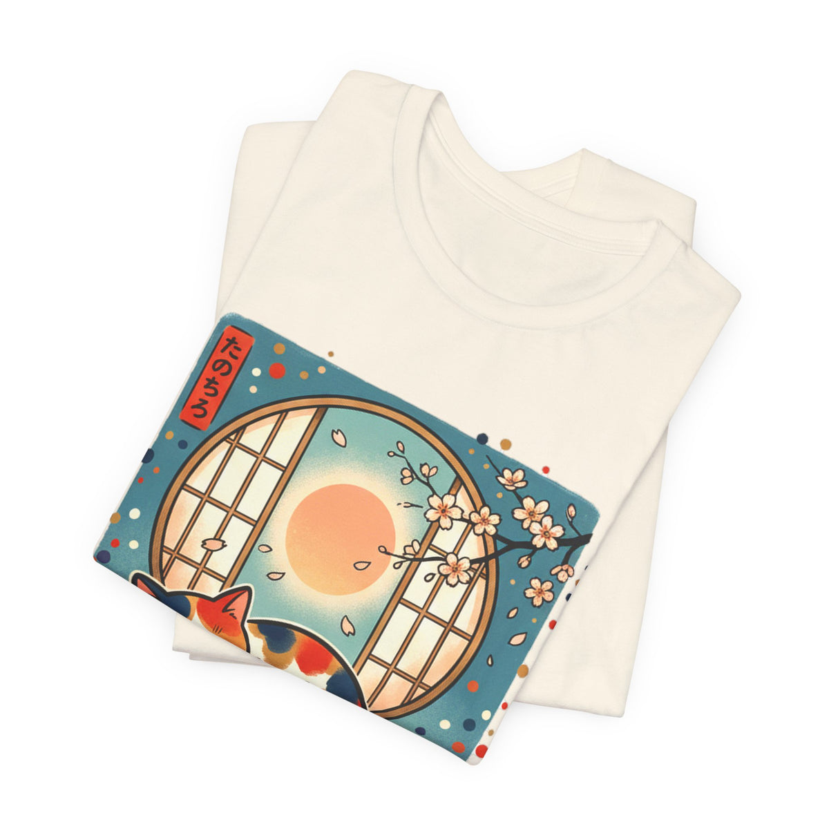 Sleeping Cat — Tee