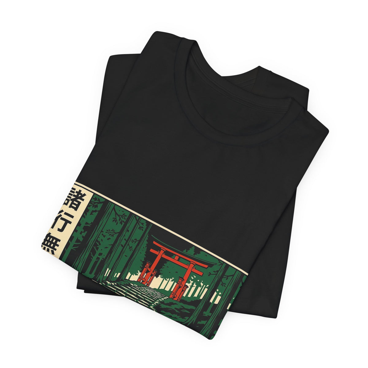 Kumano Kodo Tee — Vintage Japanese Travel Poster Graphic T-Shirt | Calm & Oak