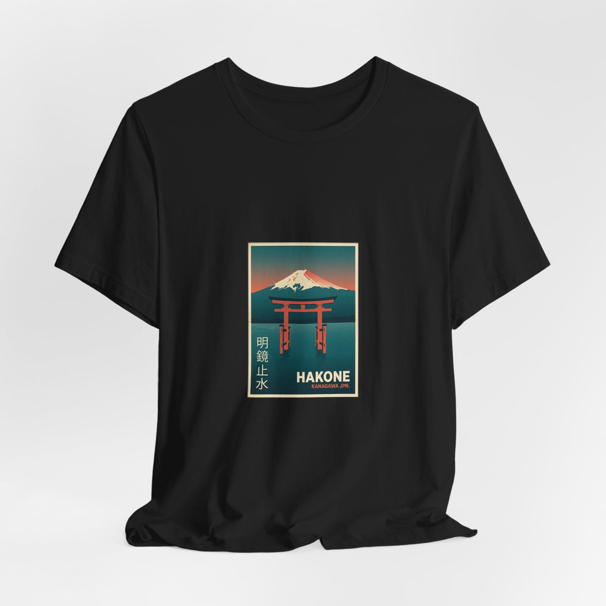 Hakone Tee — Vintage Japanese Travel Poster Graphic T-Shirt | Calm & Oak