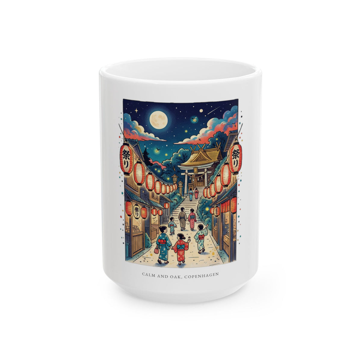 Matsuri Night — Mug
