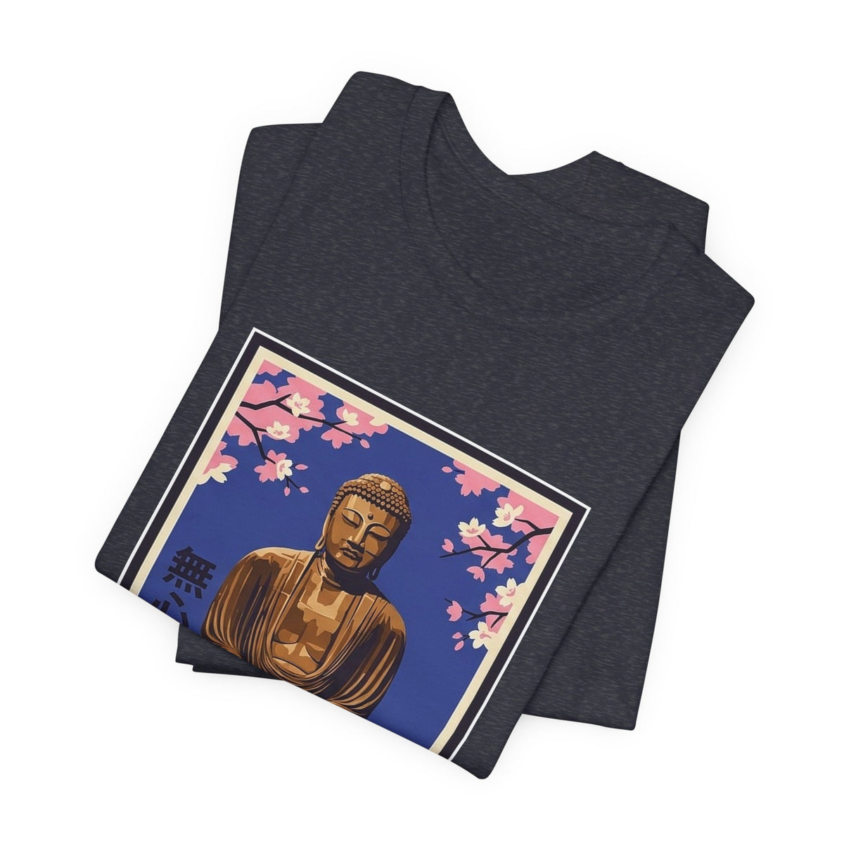 Kamakura Tee — Vintage Japanese Travel Poster Graphic T-Shirt | Calm & Oak