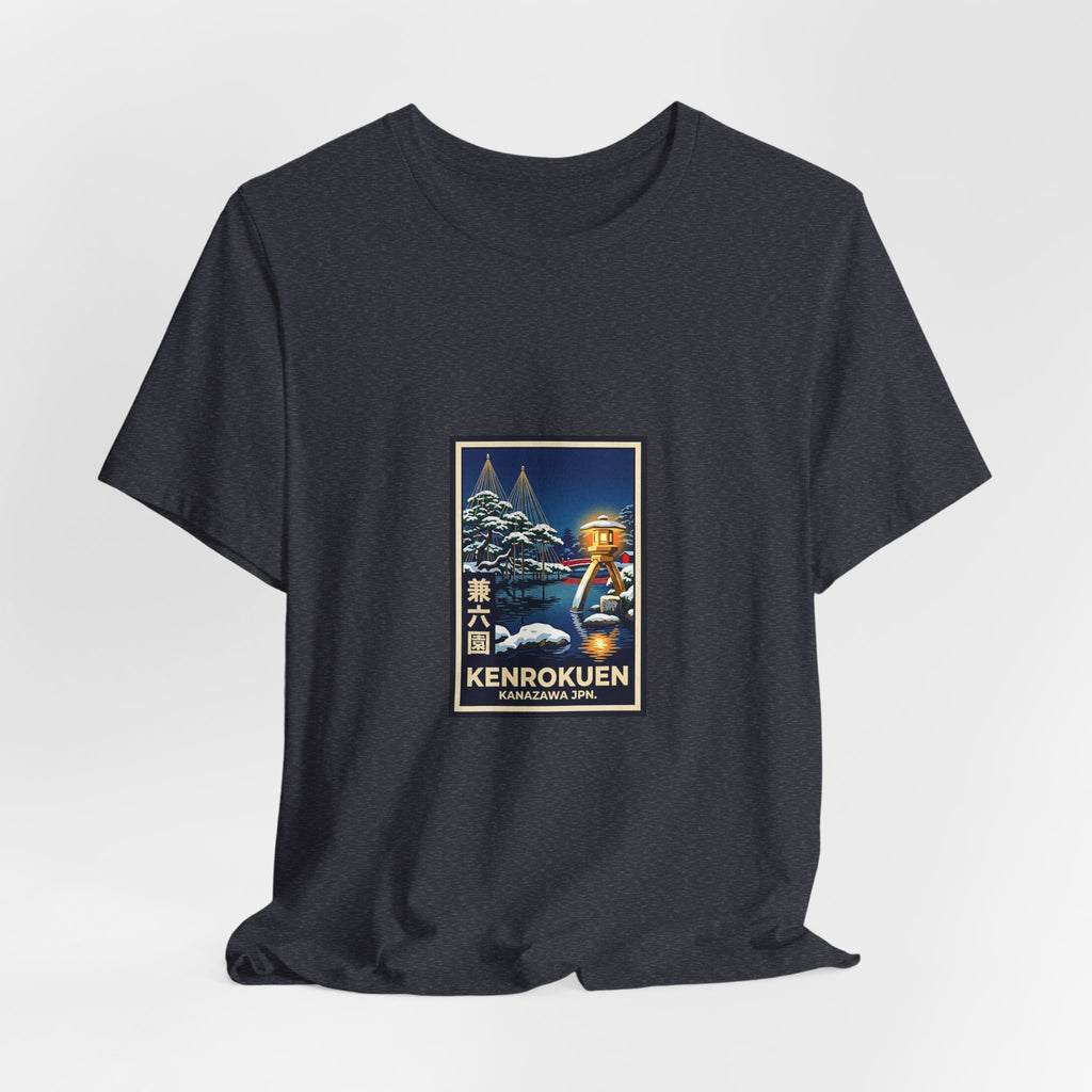 Kenrokuen Tee — Vintage Japanese Travel Poster Graphic T-Shirt | Calm & Oak