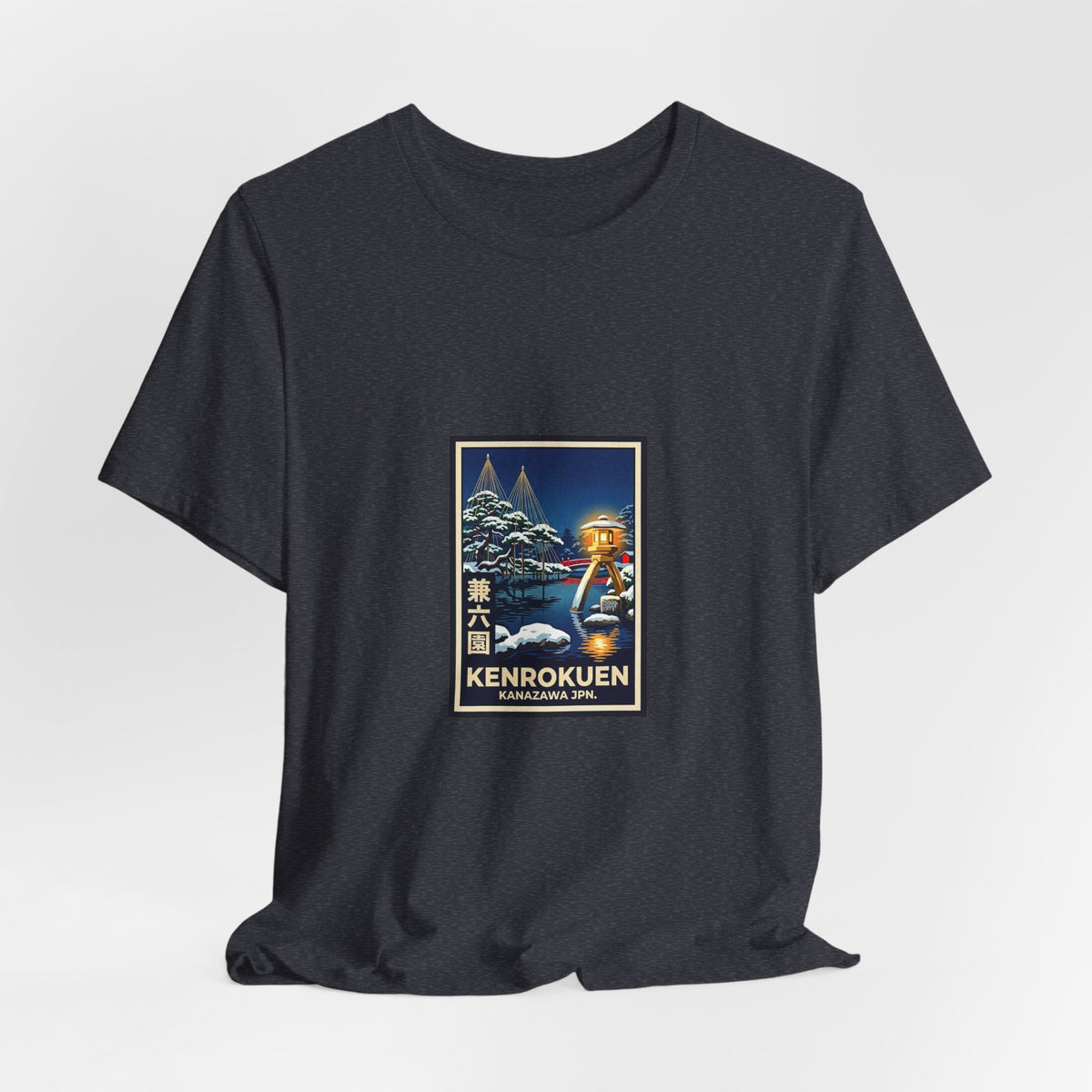 Kenrokuen Tee — Vintage Japanese Travel Poster Graphic T-Shirt | Calm & Oak