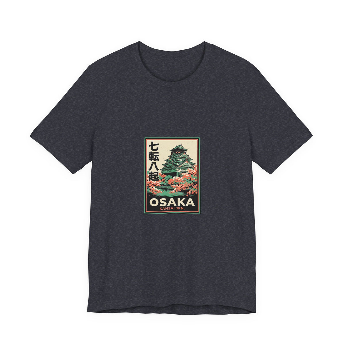 Osaka Tee — Vintage Japanese Travel Poster Graphic T-Shirt | Calm & Oak