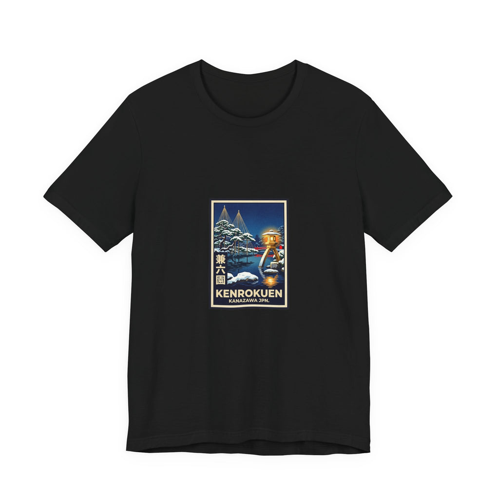 Kenrokuen Tee — Vintage Japanese Travel Poster Graphic T-Shirt | Calm & Oak