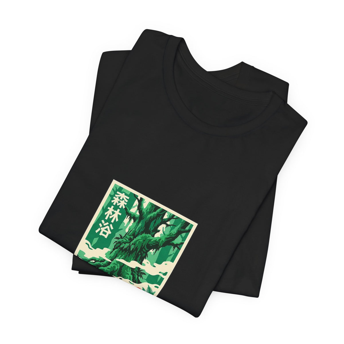 Yakushima Tee — Vintage Japanese Travel Poster Graphic T-Shirt | Calm & Oak