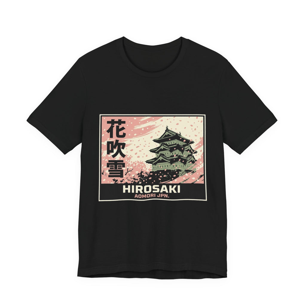 Hirosaki Tee — Vintage Japanese Travel Poster Graphic T-Shirt | Calm & Oak — Japandi Tee by Calm & Oak