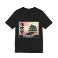 Hirosaki Tee — Vintage Japanese Travel Poster Graphic T-Shirt | Calm & Oak — Japandi Tee by Calm & Oak
