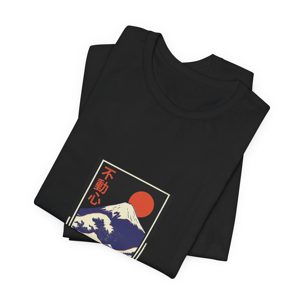 Fujisan Tee — Vintage Japanese Travel Poster Graphic T-Shirt | Calm & Oak