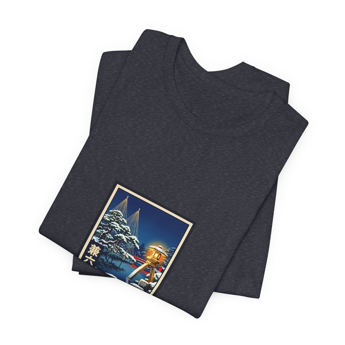 Kenrokuen Tee — Vintage Japanese Travel Poster Graphic T-Shirt | Calm & Oak