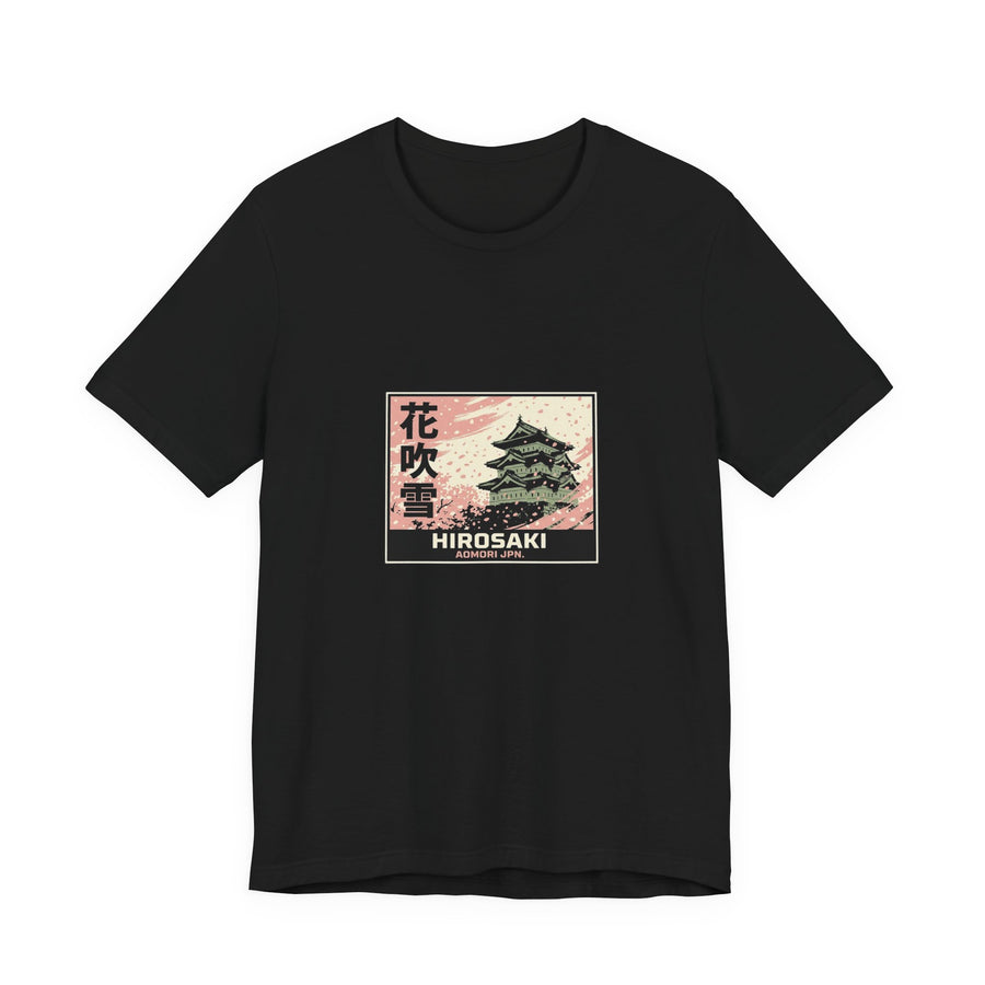 Hirosaki Tee — Vintage Japanese Travel Poster Graphic T-Shirt | Calm & Oak