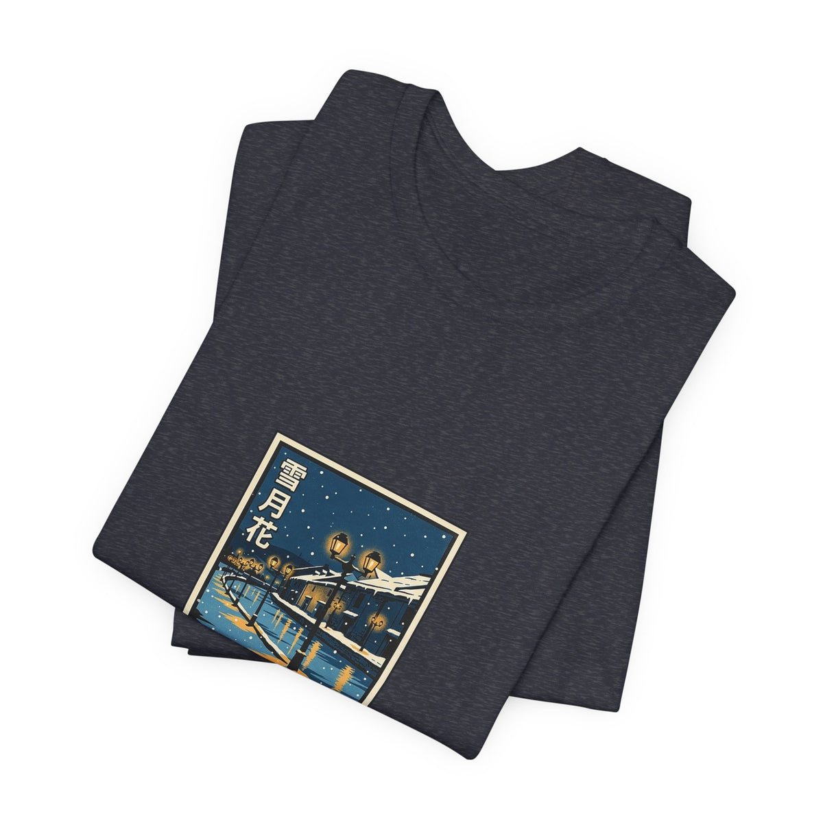 Otaru Tee — Vintage Japanese Travel Poster Graphic T-Shirt | Calm & Oak