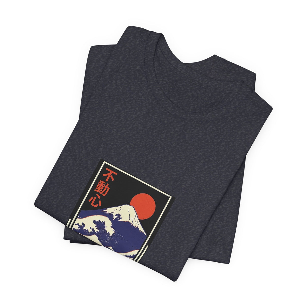 Fujisan Tee — Vintage Japanese Travel Poster Graphic T-Shirt | Calm & Oak