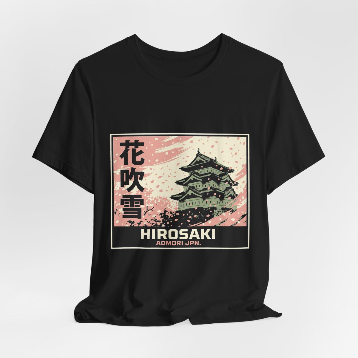 Hirosaki Tee — Vintage Japanese Travel Poster Graphic T-Shirt | Calm & Oak