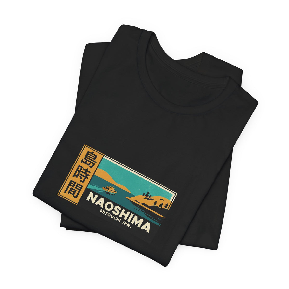 Naoshima Tee — Vintage Japanese Travel Poster Graphic T-Shirt | Calm & Oak
