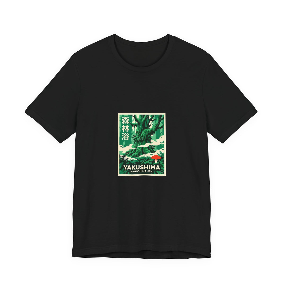 Yakushima Tee — Vintage Japanese Travel Poster Graphic T-Shirt | Calm & Oak