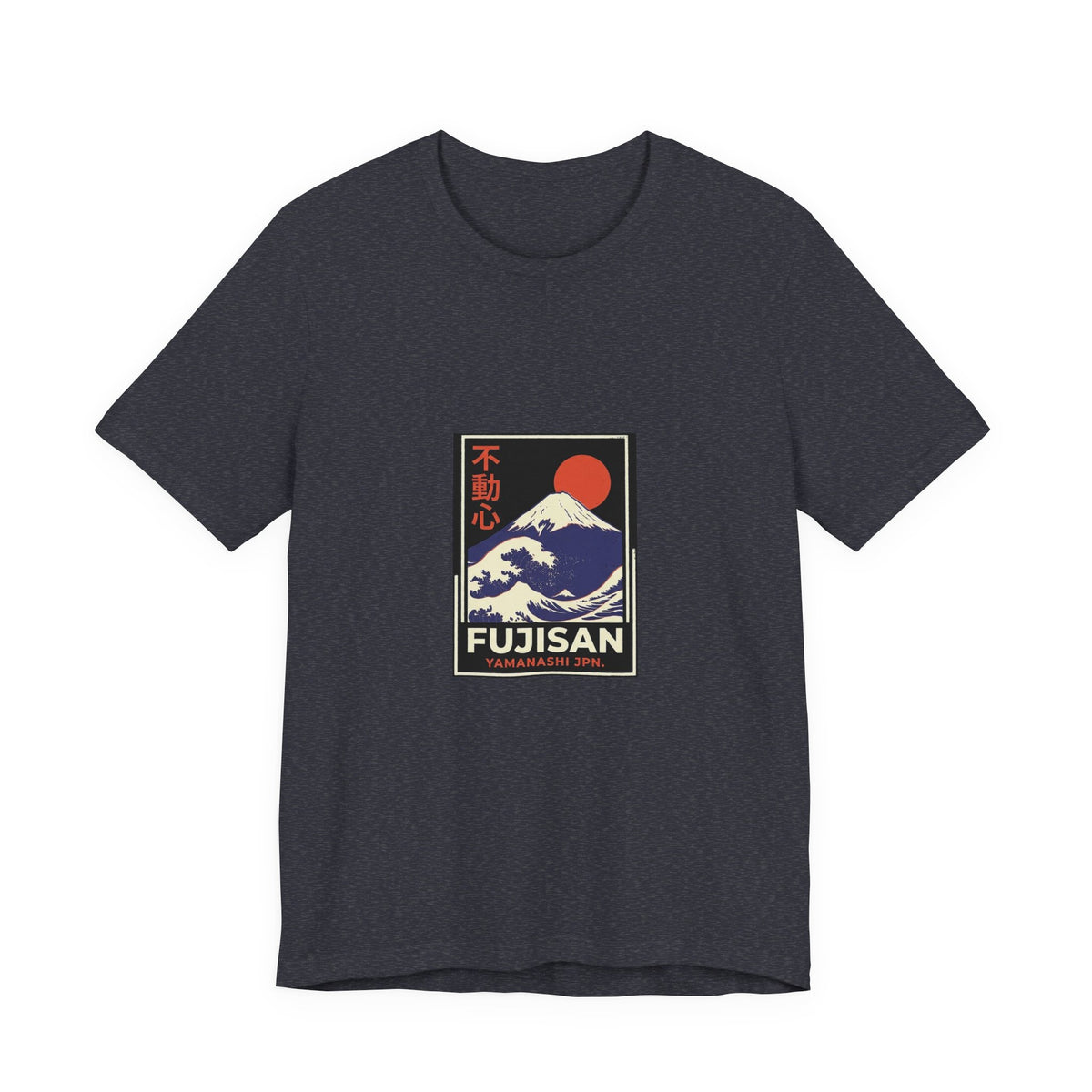 Fujisan Tee — Vintage Japanese Travel Poster Graphic T-Shirt | Calm & Oak