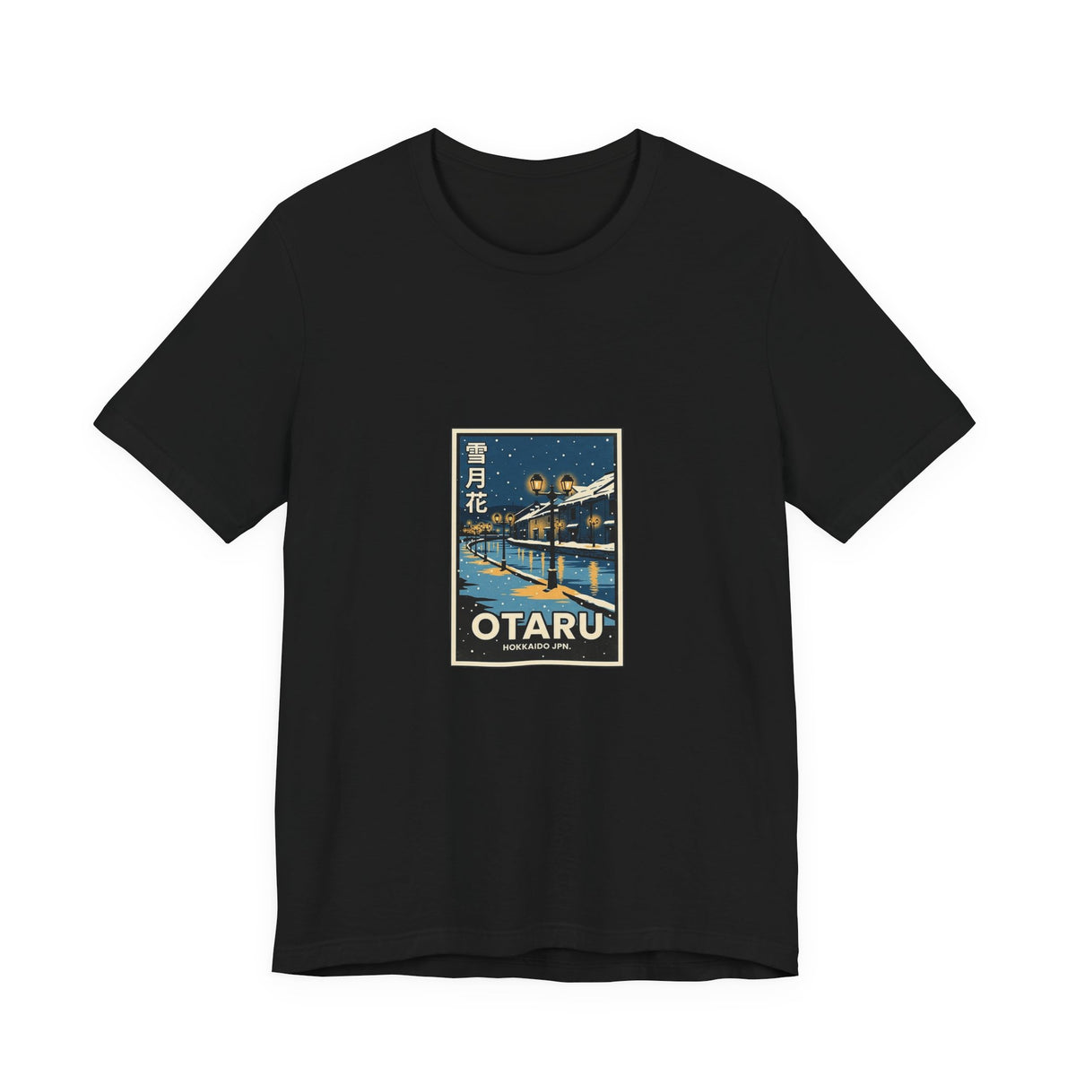 Otaru Tee — Vintage Japanese Travel Poster Graphic T-Shirt | Calm & Oak