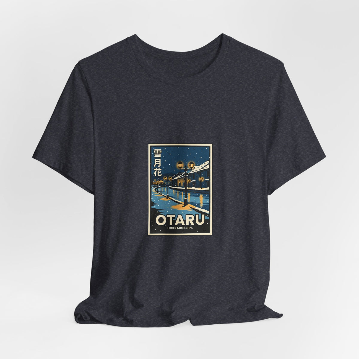 Otaru Tee — Vintage Japanese Travel Poster Graphic T-Shirt | Calm & Oak