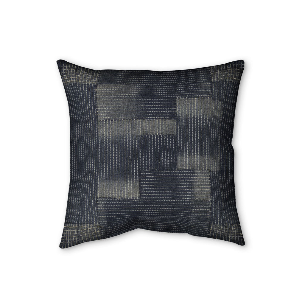 Boro & Sashiko Cushion