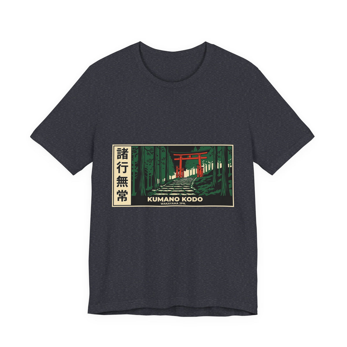 Kumano Kodo Tee — Vintage Japanese Travel Poster Graphic T-Shirt | Calm & Oak