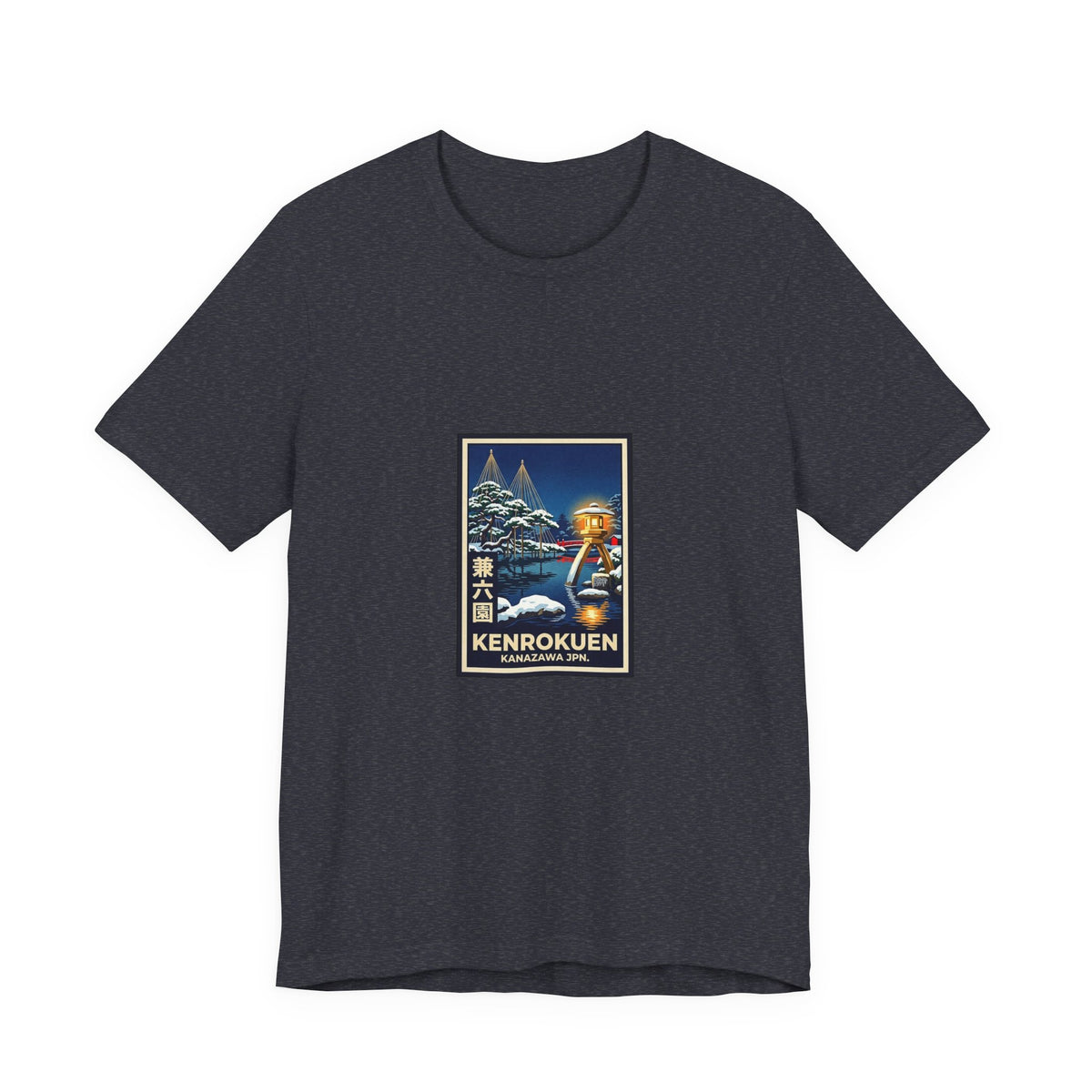 Kenrokuen Tee — Vintage Japanese Travel Poster Graphic T-Shirt | Calm & Oak