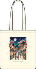 Matsuri Night — Parcel Tote