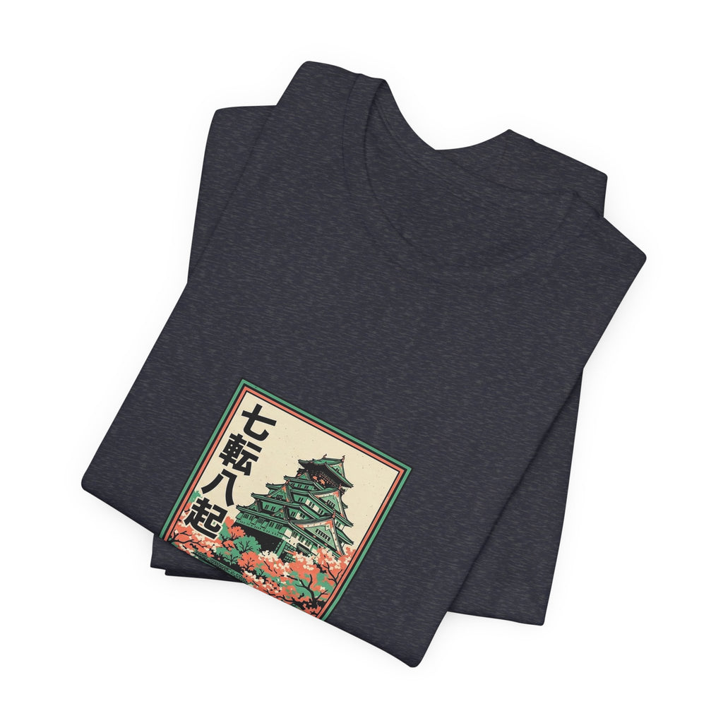 Osaka Tee — Vintage Japanese Travel Poster Graphic T-Shirt | Calm & Oak