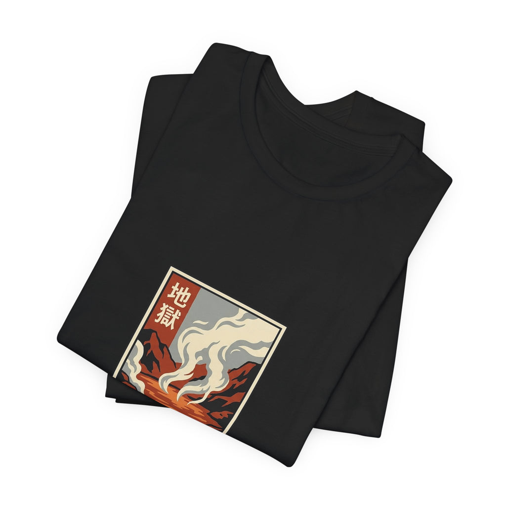 Beppu Tee — Vintage Japanese Travel Poster Graphic T-Shirt | Calm & Oak