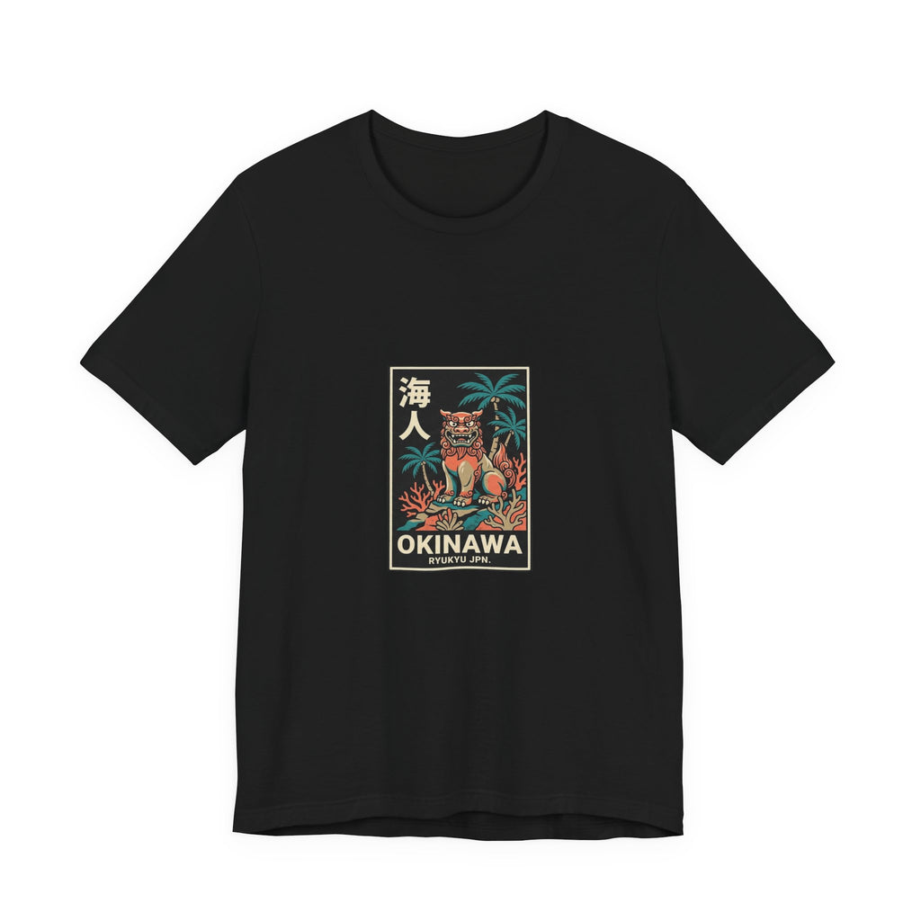 Okinawa Tee — Vintage Japanese Travel Poster Graphic T-Shirt | Calm & Oak