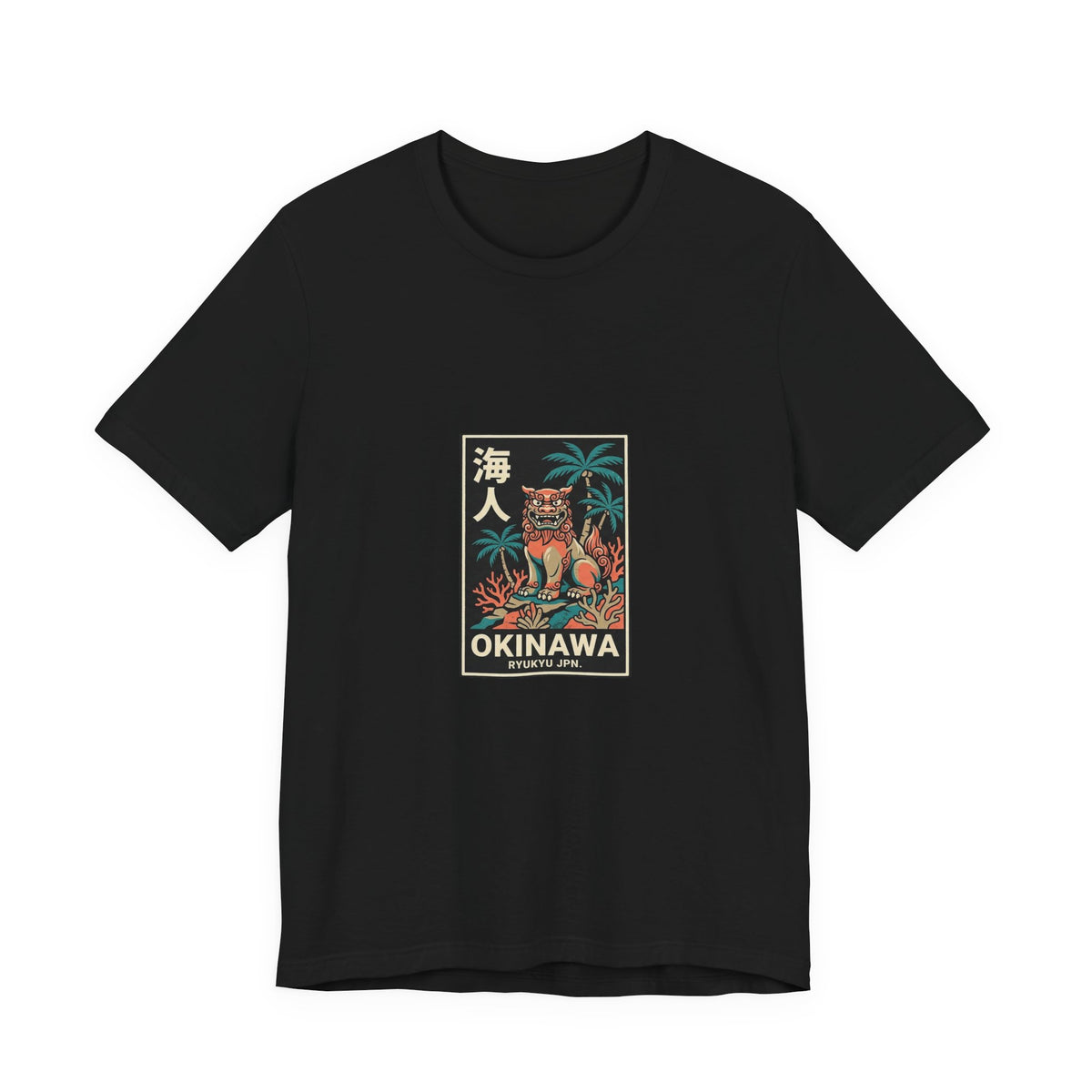 Okinawa Tee — Vintage Japanese Travel Poster Graphic T-Shirt | Calm & Oak