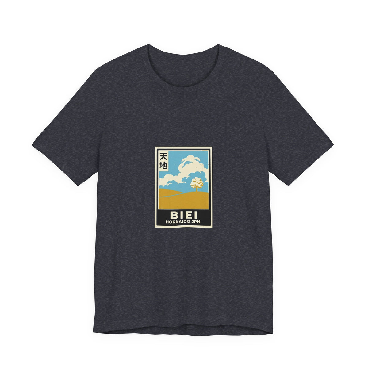 Biei Tee — Vintage Japanese Travel Poster Graphic T-Shirt | Calm & Oak