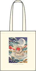 Snow Monkey — Parcel Tote