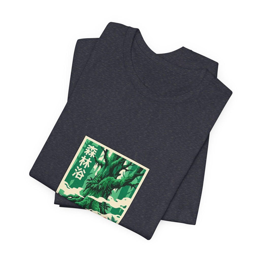 Yakushima Tee — Vintage Japanese Travel Poster Graphic T-Shirt | Calm & Oak