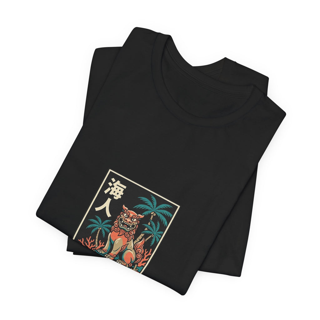 Okinawa Tee — Vintage Japanese Travel Poster Graphic T-Shirt | Calm & Oak
